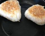 Grilled Rice Ball (Yakionigiri) recipe step 6 photo