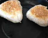 A picture of step 6 of Grilled Rice Ball (Yakionigiri).