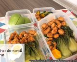 รูปขั้นตอนการทำที่ 4 ของ อาหารคลีน 4 มื้อ 1 วัน งบไม่เกิน 100 บาท สันในบะหมี่ผักไก่ย่างพริกคาเยน