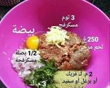 صورة لخطوة 2 من وصفة بركوكس بالتعمير