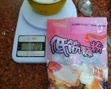 氣炸鍋-巧克力餅乾的食譜步驟1照片