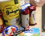 صورة لخطوة 1 من وصفة حلى اللاتيه