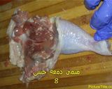 صورة لخطوة 8 من وصفة طريقة اخلاء اوراك الدجاج بالخطوات لعمل الحمام الكداب