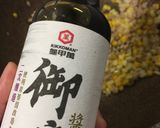 【御釀快炒提味】玉米粒炒肉末的食譜步驟4照片