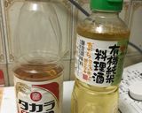 A picture of step 1 of Mackerel fish in sweet Kyoto-style miso.