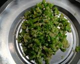 गार्लिक दही मिर्च डिलाइट रेसिपी चरण 2 फोटो