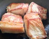 Foto del paso 1 de la receta: Cerdo escabechado con huacatay 👍🇵🇪