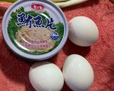 洋蔥鮪魚煎蛋的食譜步驟1照片