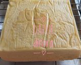 Foto langkah ke 8 dari resep Taiwanese Castella Cake recipe.