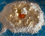Rácsos linzer recept fázis 1 fotója