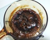 虎斑黑糖珍珠撞奶的食譜步驟4照片