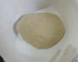 صورة لخطوة 1 من وصفة خليه النحل