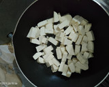 Foto langkah ke 2 dari resep Oseng Tahu Jamur Pedas.