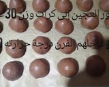 صورة لخطوة 5 من وصفة قاطو تويسكو الاقتصادي والشهي