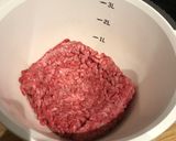 A picture of step 1 of Homemade Mini Cheeseburgers.