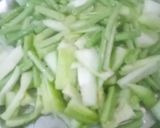 बरबटी  तुरई की सब्जी रेसिपी चरण 1 फोटो