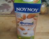 Φωτογραφία βήματος 1 της συνταγής Ομελέτα φούρνου
