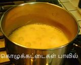 A picture of step 4 of Delicious rice dumplings in milk sweetened with sugar (Paal kozhukattai in Tamil).