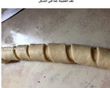 صورة لخطوة 5 من وصفة معروك رمضان