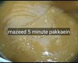 Chaney ki daal ka halwa recipe step 13 photo