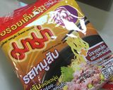 รูปขั้นตอนการทำที่ 1 ของ มาม่าผัดซอสเทอริยากิ