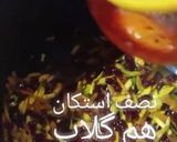 عکس مرحله 2 از دستور قیمه نثار