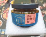 香麻醬系列～香麻生菜牛肉的食譜步驟1照片