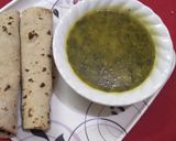 दाल पालक (dal palak recipe in Hindi) रेसिपी चरण 5 फोटो