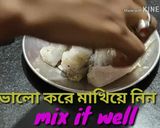ফিশ টেম্পুরা ফ্রাই রেসিপি ধাপ - 1 ছবি