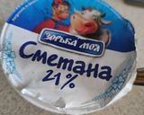 Φωτογραφία βήματος 4 της συνταγής Μακαρονάδα με λευκή σάλτσα, γρήγορη εύκολη και για φοιτητές