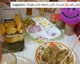 صورة لخطوة 3 من وصفة غراتان الباذنجان
