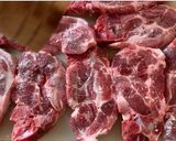Foto del paso 1 de la receta Chuletas de cerdo con crema de quesitos
