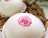Foto langkah ke 3 dari resep Bao.