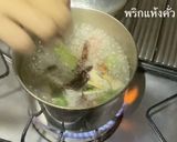รูปขั้นตอนการทำที่ 2 ของ ต้มแซ่บเอ็นไก่🐔