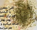 عکس مرحله 6 از دستور دیزاین بشقاب بشکل قایق ⛵
