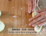 煉奶排包 （温莎麵包）的食譜步驟15照片
