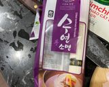 Hình bước làm 5 của món Mỳ trộn thịt xào kim chi Hàn Quốc