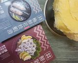 自製黃金蝦捲 #紅白料理食譜的食譜步驟1照片
