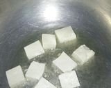 शाही पनीर(Shahi paneer recipe in hindi) रेसिपी चरण 1 फोटो