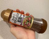 和風 香煎培根芝麻 生菜沙拉的食譜步驟5照片