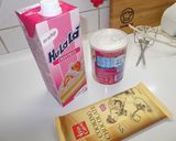Viennetta fagylalt torta házilag recept fázis 1 fotója