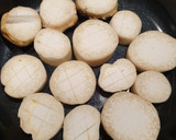 [🌱菜] 醬燒杏鮑菇的食譜步驟3照片