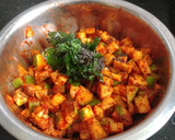 * க்விக் மாங்காய் ஊறுகாய் *(mango pickle recipe in tamil) ரெசிபி ஸ்டேப் 8 புகைப்படம்