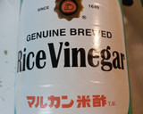 A picture of step 1 of Vinegar, Bread, and Cucumbers.