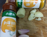 馬來西亞沙爹串的食譜步驟2照片