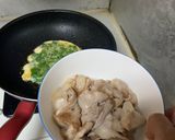 剝皮剁椒五花肉的食譜步驟2照片