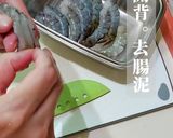 芒果蝦球的食譜步驟2照片