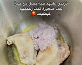صورة لخطوة 1 من وصفة رشتة عاصمية 🍜🇩🇿