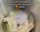 صورة لخطوة 1 من وصفة رشتة عاصمية 🍜🇩🇿