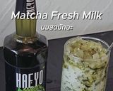 รูปขั้นตอนการทำที่ 4 ของ Matcha Fresh Milk🍵💚